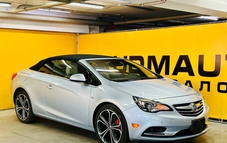 Buick Cascada, 2016 год, 1 599 000 рублей, 7 фотография