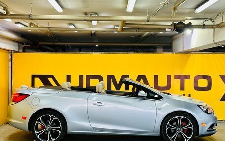 Buick Cascada, 2016 год, 1 599 000 рублей, 6 фотография