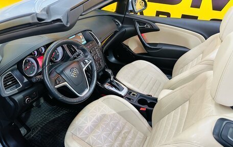 Buick Cascada, 2016 год, 1 599 000 рублей, 13 фотография