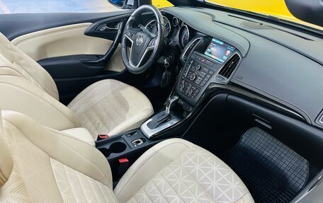Buick Cascada, 2016 год, 1 599 000 рублей, 20 фотография