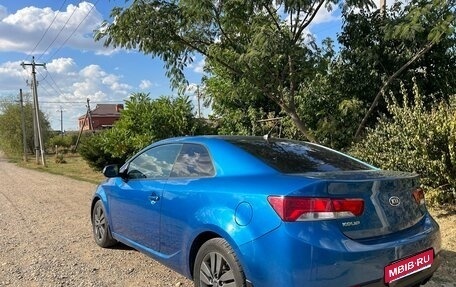 KIA Cerato III, 2013 год, 1 050 000 рублей, 1 фотография