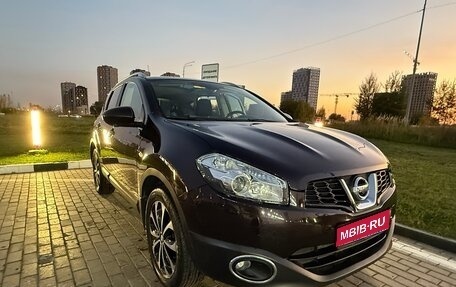 Nissan Qashqai, 2012 год, 1 200 000 рублей, 1 фотография