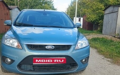 Ford Focus II рестайлинг, 2008 год, 440 000 рублей, 1 фотография