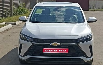 Chevrolet Monza, 2023 год, 1 350 000 рублей, 1 фотография