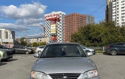 KIA Spectra II (LD), 2009 год, 370 000 рублей, 1 фотография