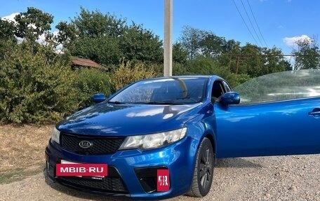 KIA Cerato III, 2013 год, 1 050 000 рублей, 4 фотография