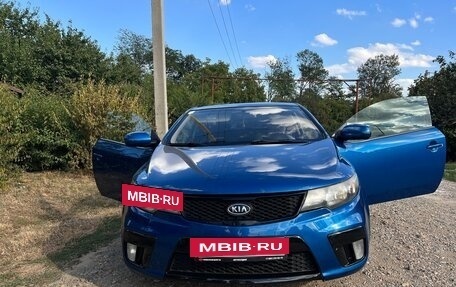 KIA Cerato III, 2013 год, 1 050 000 рублей, 3 фотография