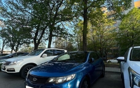 KIA Cerato III, 2013 год, 1 050 000 рублей, 15 фотография