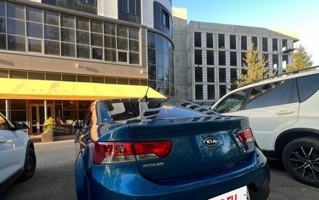 KIA Cerato III, 2013 год, 1 050 000 рублей, 19 фотография