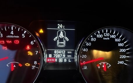 Nissan Qashqai, 2012 год, 1 200 000 рублей, 9 фотография
