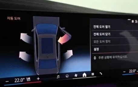 BMW 7 серия, 2022 год, 9 000 000 рублей, 18 фотография