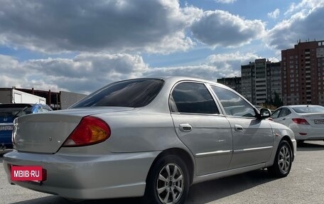 KIA Spectra II (LD), 2009 год, 370 000 рублей, 2 фотография