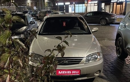 KIA Spectra II (LD), 2009 год, 370 000 рублей, 9 фотография