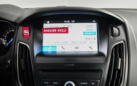 Ford Focus III, 2018 год, 1 089 000 рублей, 16 фотография