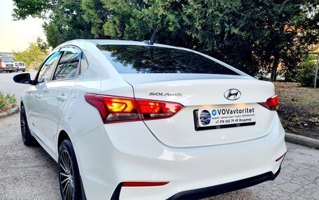 Hyundai Solaris II рестайлинг, 2019 год, 1 197 000 рублей, 11 фотография