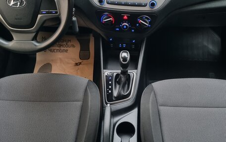 Hyundai Solaris II рестайлинг, 2019 год, 1 197 000 рублей, 30 фотография