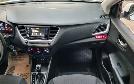 Hyundai Solaris II рестайлинг, 2019 год, 1 197 000 рублей, 33 фотография