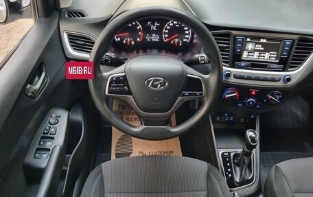 Hyundai Solaris II рестайлинг, 2019 год, 1 197 000 рублей, 32 фотография
