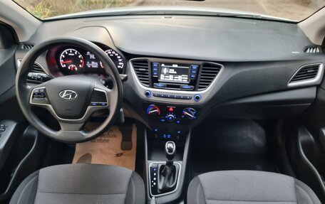 Hyundai Solaris II рестайлинг, 2019 год, 1 197 000 рублей, 31 фотография