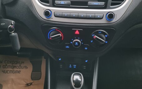 Hyundai Solaris II рестайлинг, 2019 год, 1 197 000 рублей, 36 фотография