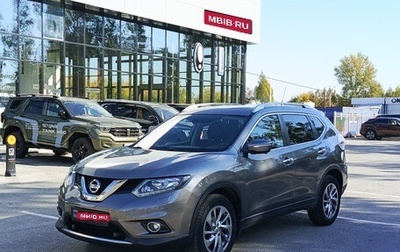 Nissan X-Trail, 2015 год, 1 750 000 рублей, 1 фотография