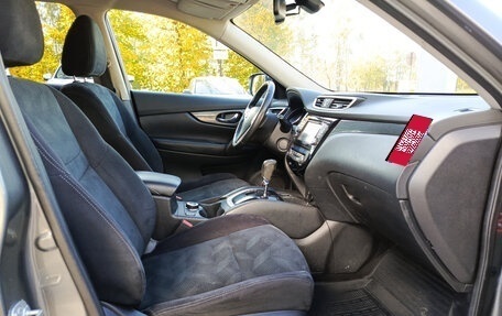 Nissan X-Trail, 2015 год, 1 750 000 рублей, 13 фотография