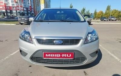 Ford Focus II рестайлинг, 2011 год, 668 000 рублей, 1 фотография