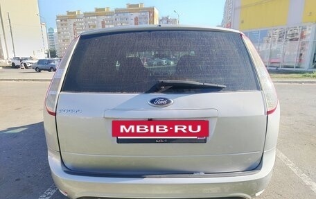 Ford Focus II рестайлинг, 2011 год, 668 000 рублей, 3 фотография