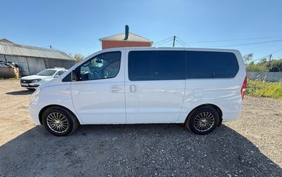Hyundai H-1 II рестайлинг, 2011 год, 1 700 000 рублей, 1 фотография