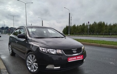 KIA Cerato III, 2012 год, 650 000 рублей, 1 фотография