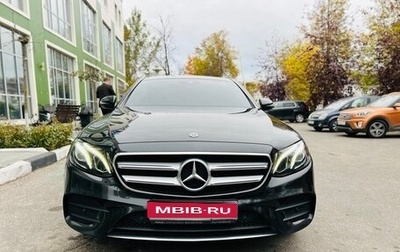 Mercedes-Benz E-Класс, 2018 год, 4 500 000 рублей, 1 фотография