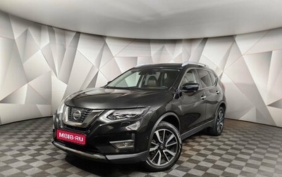 Nissan X-Trail, 2021 год, 2 843 000 рублей, 1 фотография