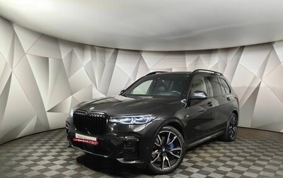 BMW X7, 2021 год, 10 490 000 рублей, 1 фотография