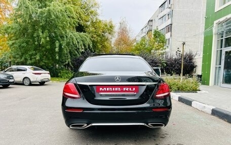 Mercedes-Benz E-Класс, 2018 год, 4 500 000 рублей, 3 фотография