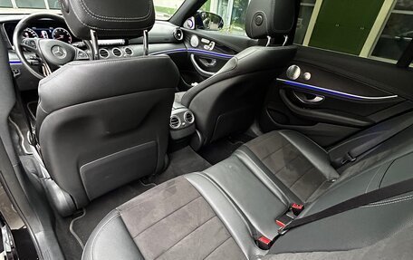 Mercedes-Benz E-Класс, 2018 год, 4 500 000 рублей, 14 фотография