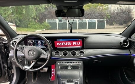 Mercedes-Benz E-Класс, 2018 год, 4 500 000 рублей, 11 фотография