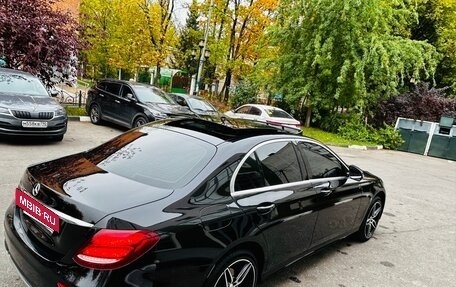 Mercedes-Benz E-Класс, 2018 год, 4 500 000 рублей, 20 фотография