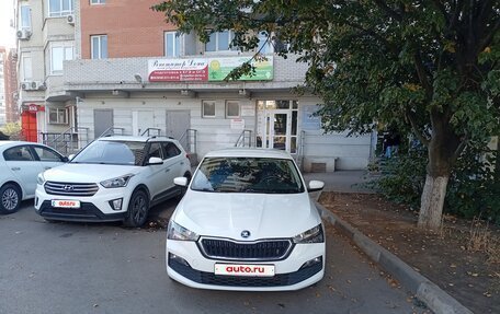 Skoda Rapid II, 2020 год, 1 600 000 рублей, 2 фотография