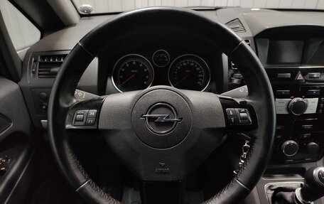 Opel Zafira B, 2011 год, 760 000 рублей, 7 фотография