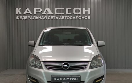 Opel Zafira B, 2011 год, 760 000 рублей, 3 фотография