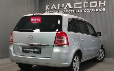 Opel Zafira B, 2011 год, 760 000 рублей, 2 фотография