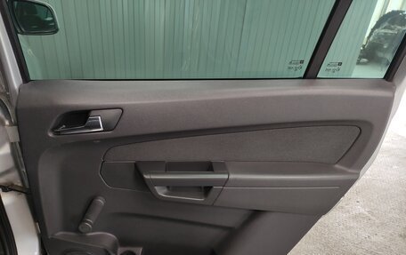 Opel Zafira B, 2011 год, 760 000 рублей, 17 фотография