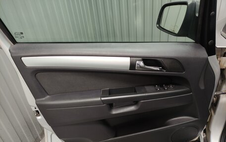Opel Zafira B, 2011 год, 760 000 рублей, 14 фотография