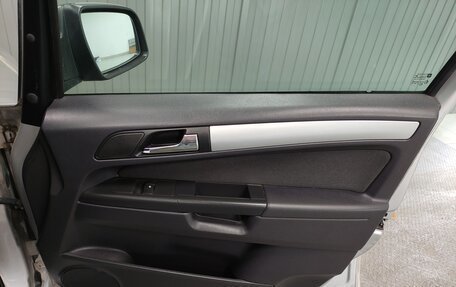 Opel Zafira B, 2011 год, 760 000 рублей, 16 фотография