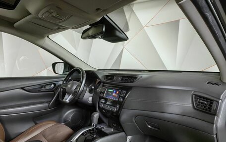 Nissan X-Trail, 2021 год, 2 843 000 рублей, 10 фотография