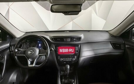 Nissan X-Trail, 2021 год, 2 843 000 рублей, 11 фотография