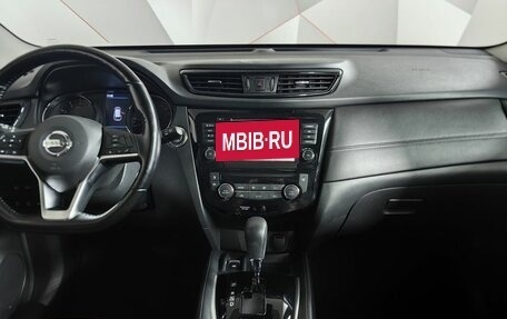 Nissan X-Trail, 2021 год, 2 843 000 рублей, 12 фотография