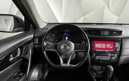 Nissan X-Trail, 2021 год, 2 843 000 рублей, 17 фотография