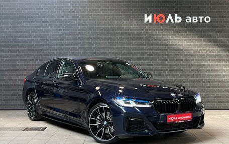 BMW 5 серия, 2019 год, 4 640 000 рублей, 3 фотография