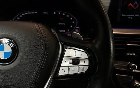 BMW 5 серия, 2019 год, 4 640 000 рублей, 29 фотография